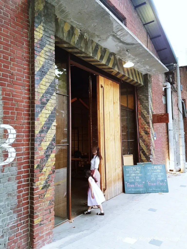 Daelim Changgo brick warehouse exterior in Seongsu-dong Seoul