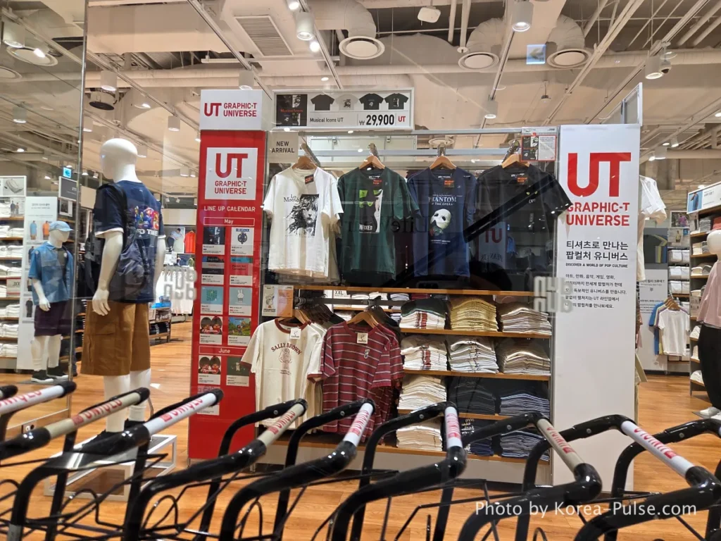 DUNDUN Dongdaemun: 8 Floors, Zero Excuses to Shop Anywhere Else 11 Uniqlo store interior at DUNDUN Dongdaemun 1st floor showing UT graphic tees blazers and full collection