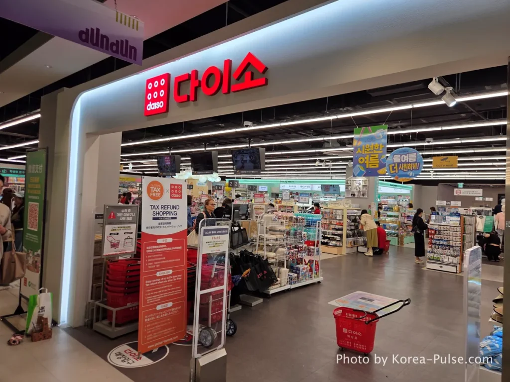 DUNDUN Dongdaemun: 8 Floors, Zero Excuses to Shop Anywhere Else 14 Daiso store entrance on the entire 3rd floor of DUNDUN Dongdaemun Seoul