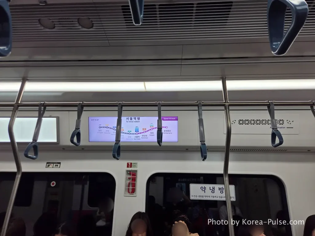 GTX-A Seoul Guide: Korea's Deep Underground Express from Daegok to Seoul Station 6 Digital route map display inside GTX-A train car showing Seoul Station bound service