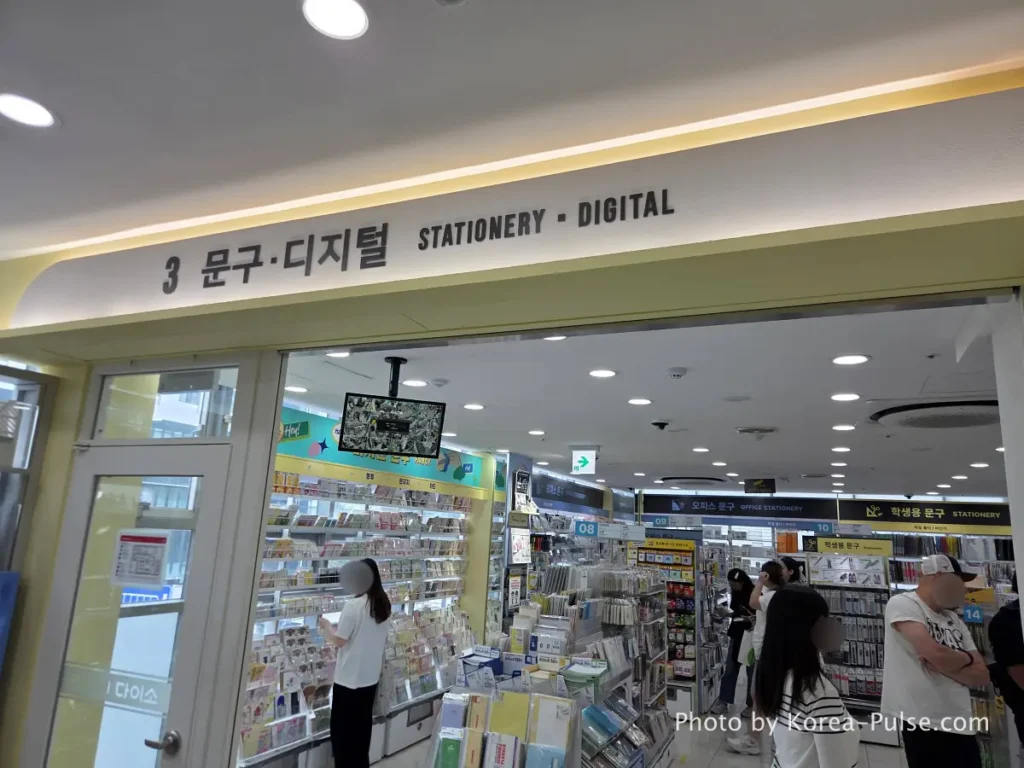 Daiso Myeongdong Station branch 3rd floor stationery and digital section entrance sign Seoul
