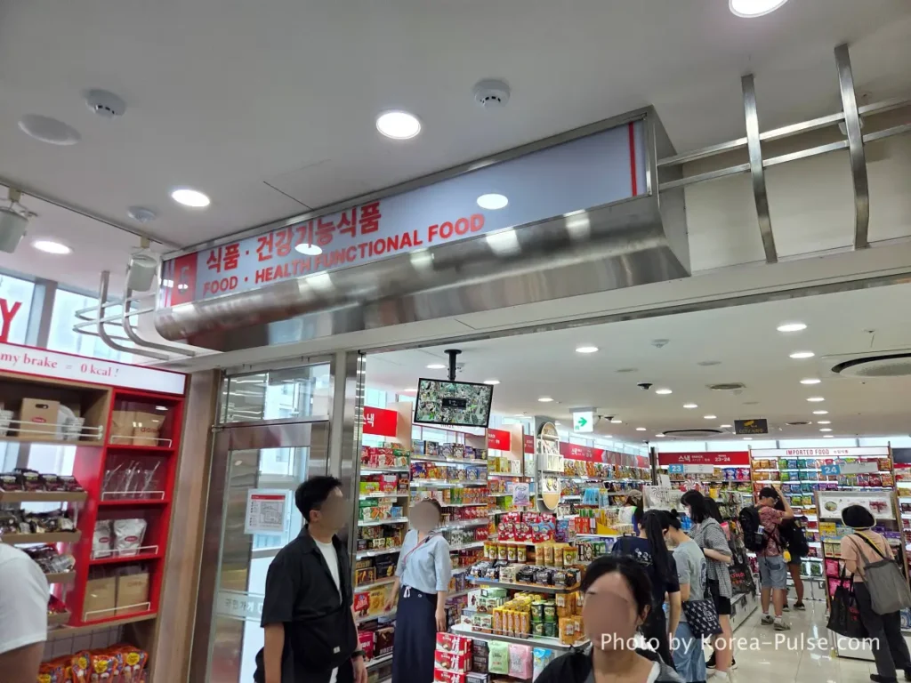 Daiso Myeongdong Station branch 5th floor Food and Health Functional Food section entrance sign Seoul