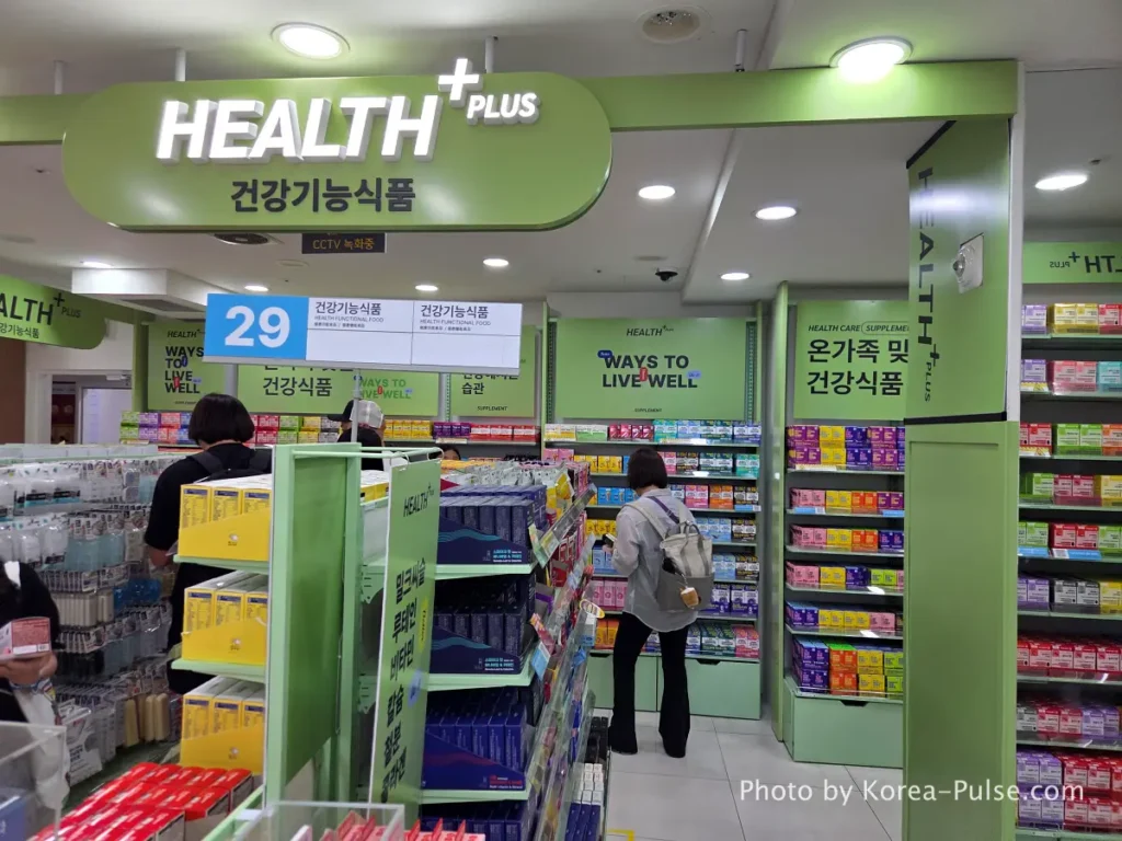 Health Plus supplements and functional food display on 5th floor Daiso Myeongdong Station branch Seoul