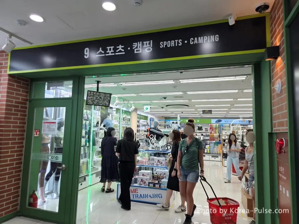 Daiso Myeongdong Station branch 9th floor sports and camping section entrance sign Seoul