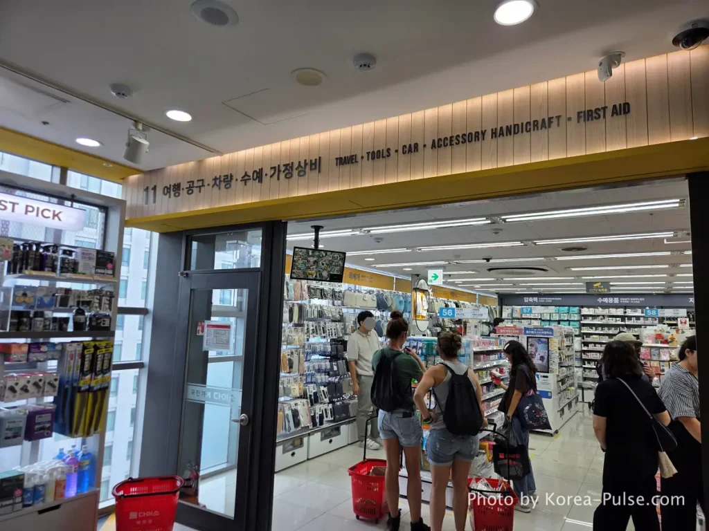 Tools sewing supplies and household essentials aisle on 11th floor Daiso Myeongdong Station branch Seoul