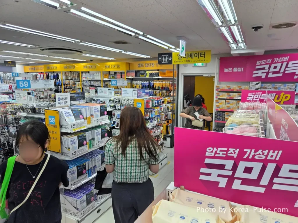 압도적 가성비 국민득템 value corner display on 11th floor Daiso Myeongdong Station branch Seoul