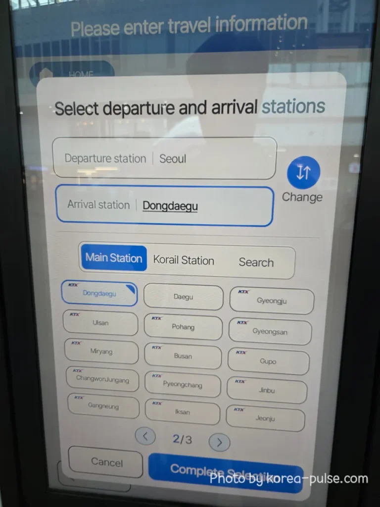 How to Buy a KTX Ticket at Seoul Station: A Friendly Step-by-Step Guide for Foreigners 4 KTX ticket machine screen showing the Select Departure and Arrival Stations page with Seoul as departure and Dongdaegu selected as arrival station from the grid of destinations