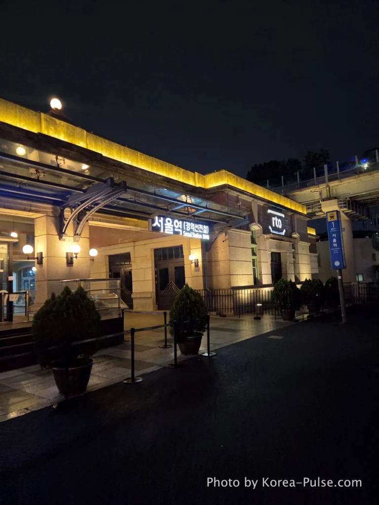 KTX Korea: A 600km Day Trip That Turned Distance into Family Time 9 Historic Seoul Station building lit up at night