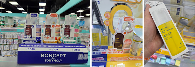 Daiso Korea K-beauty cosmetics corner display shelves