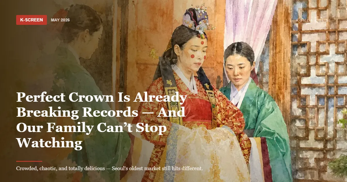 Perfect Crown Is Already Breaking Records IU and Byeon Woo-seok's Royal K-Drama Has Taken Over Our House