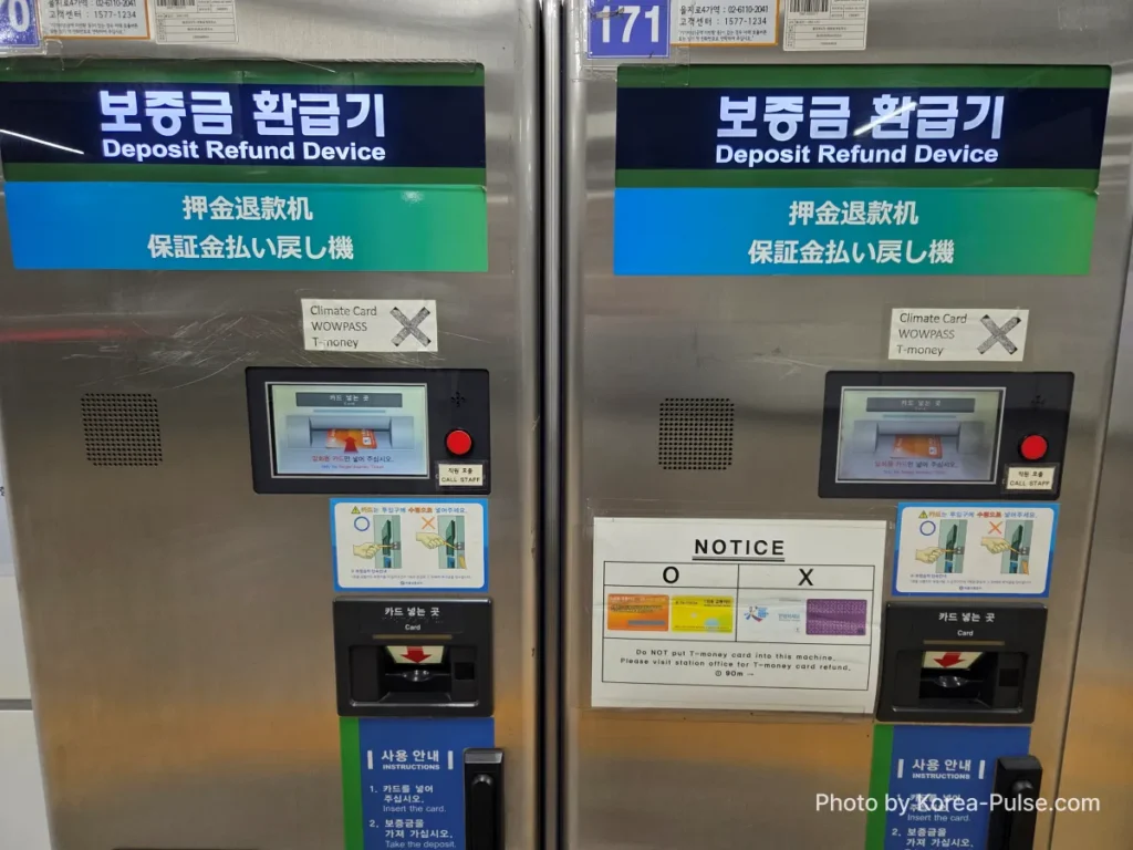 How to Buy a Seoul Subway Ticket: Step-by-Step Guide for Foreigners (2026) 12 Two Seoul Metro Deposit Refund Device machines with blue bilingual signage — where to return single journey tickets and collect ₩500 deposit after buying a Seoul subway ticket
