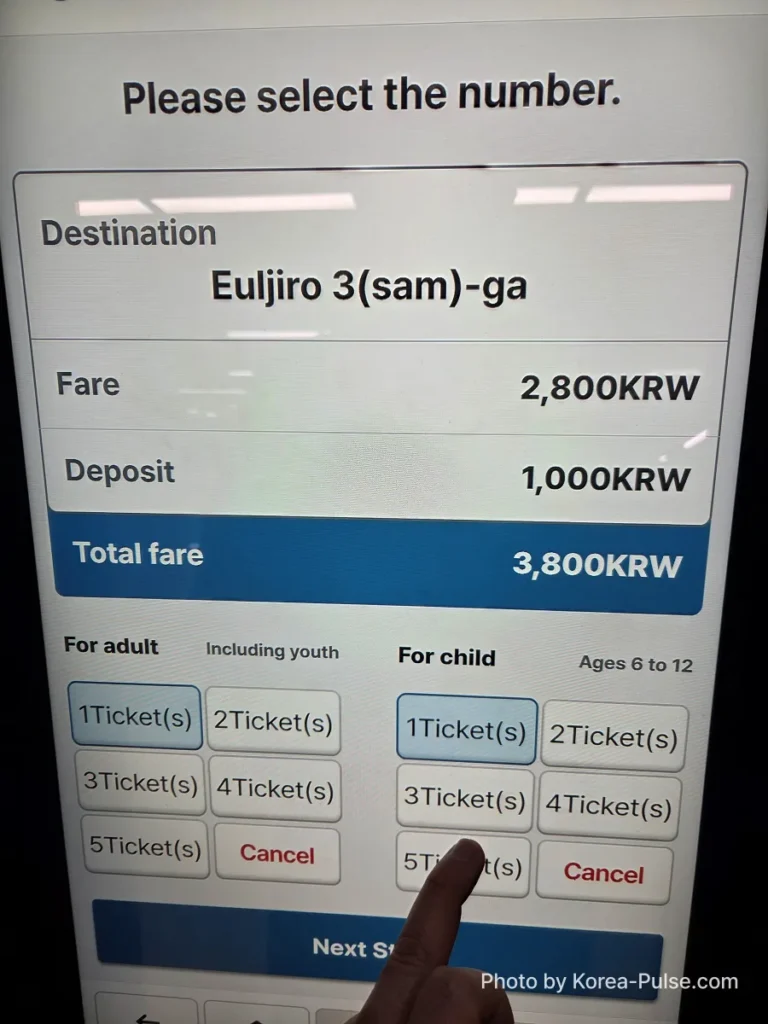 How to Buy a Seoul Subway Ticket: Step-by-Step Guide for Foreigners (2026) 7 Seoul Metro ticket machine showing fare breakdown for single journey ticket — adult fare, child fare, deposit, and total amount in Korean won