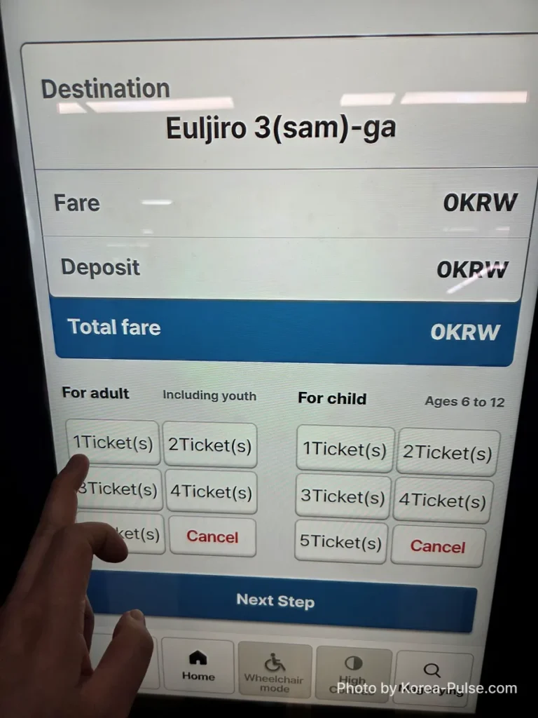 How to Buy a Seoul Subway Ticket: Step-by-Step Guide for Foreigners (2026) 8 Seoul Metro ticket machine confirmation screen showing destination, Seoul Metro fare, deposit and total before payment when buying a Seoul subway ticket