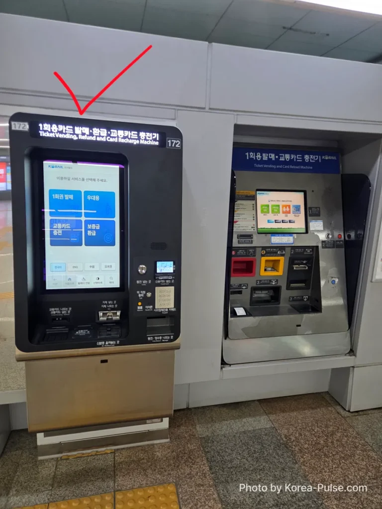 How to Buy a Seoul Subway Ticket: Step-by-Step Guide for Foreigners (2026) 2 Buy a Seoul Subway Ticket at the ticket vending machine inside Juyeop station on Line 3