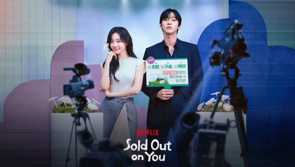 Sold Out on You KDrama Netflix Tudum page