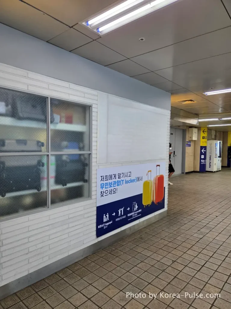 T-luggage wall advertisement showing drop-off at manned center and pickup at T-locker smart locker system