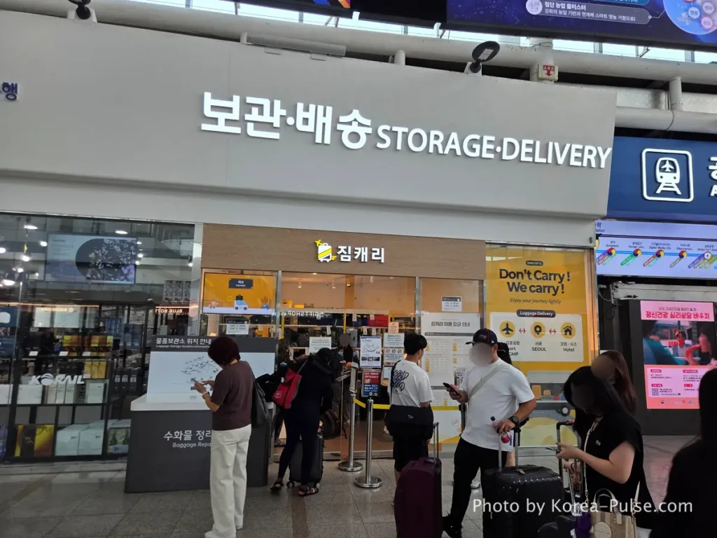 Korea Transit Guide: Zimcarry luggage delivery counter on the KTX floor of Seoul Station