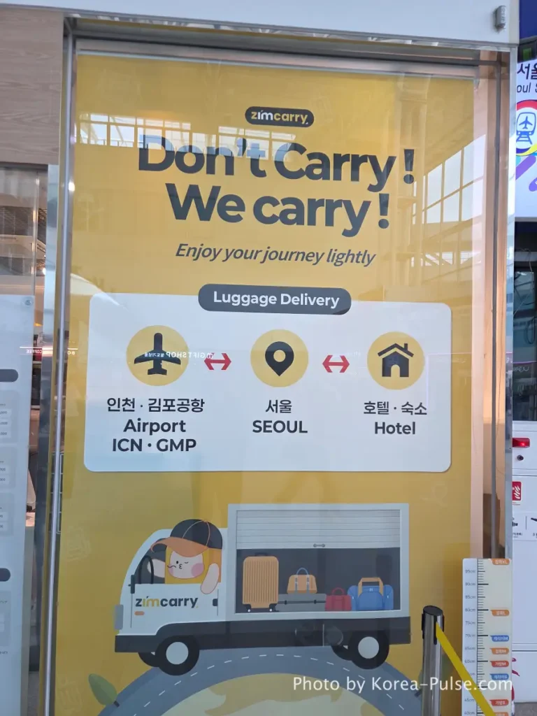 Zimcarry yellow Don't Carry We Carry window banner showing luggage delivery routes between Airport ICN GMP Seoul and Hotel