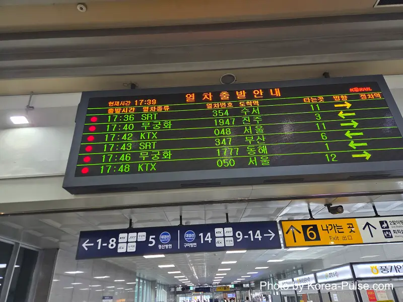 Dongdaegu to Andong Train: Riding Korea's Classic Mugunghwa 7 Korail LED departure board Dongdaegu Station 17:46 Mugunghwa train 1777 to Donghae at 17:39