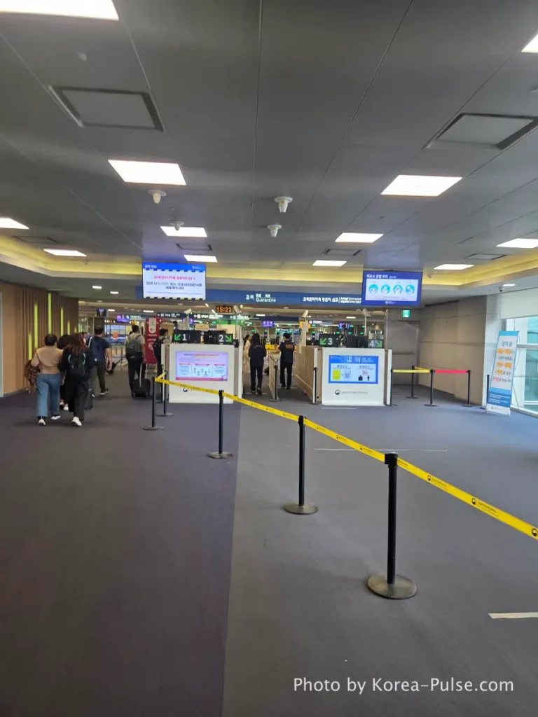 Incheon Airport Arrival Guide: Plane to Bus in Under an Hour 5 Incheon Airport quarantine zone passed through showing no quarantine required sign at Terminal 1