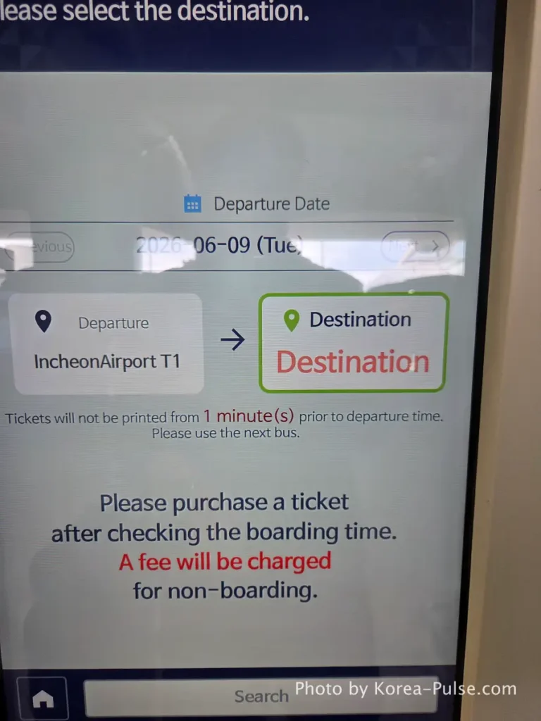 Incheon Airport Arrival Guide: Plane to Bus in Under an Hour 15 Airport bus kiosk destination selection screen at Incheon Airport T1 showing city and station options