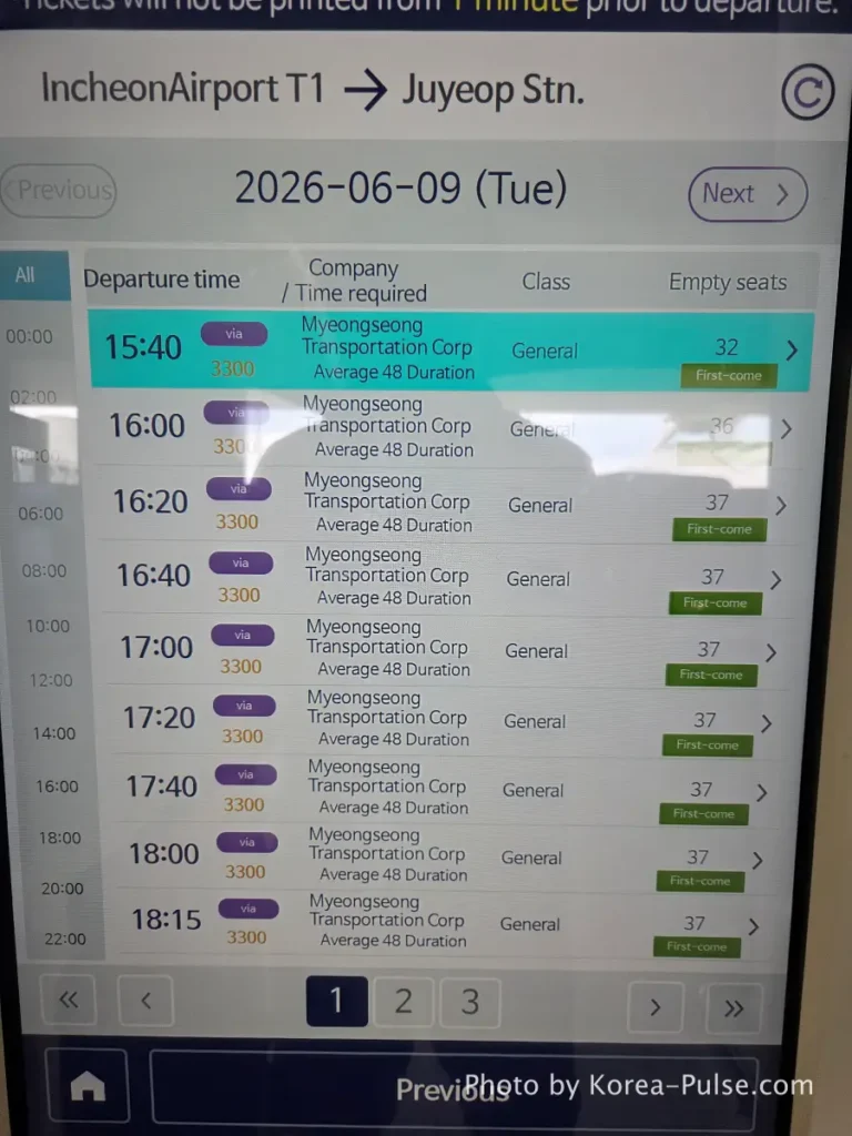 Incheon Airport Arrival Guide: Plane to Bus in Under an Hour 17 Airport bus kiosk screen showing Bus 3300 departure time list from Incheon Airport