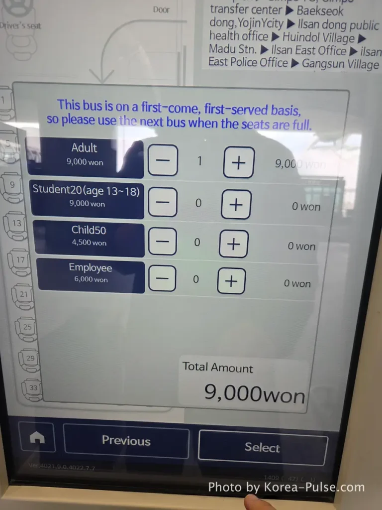 Incheon Airport Arrival Guide: Plane to Bus in Under an Hour 19 Airport bus kiosk passenger type selection screen showing adult and student options at Incheon Airport