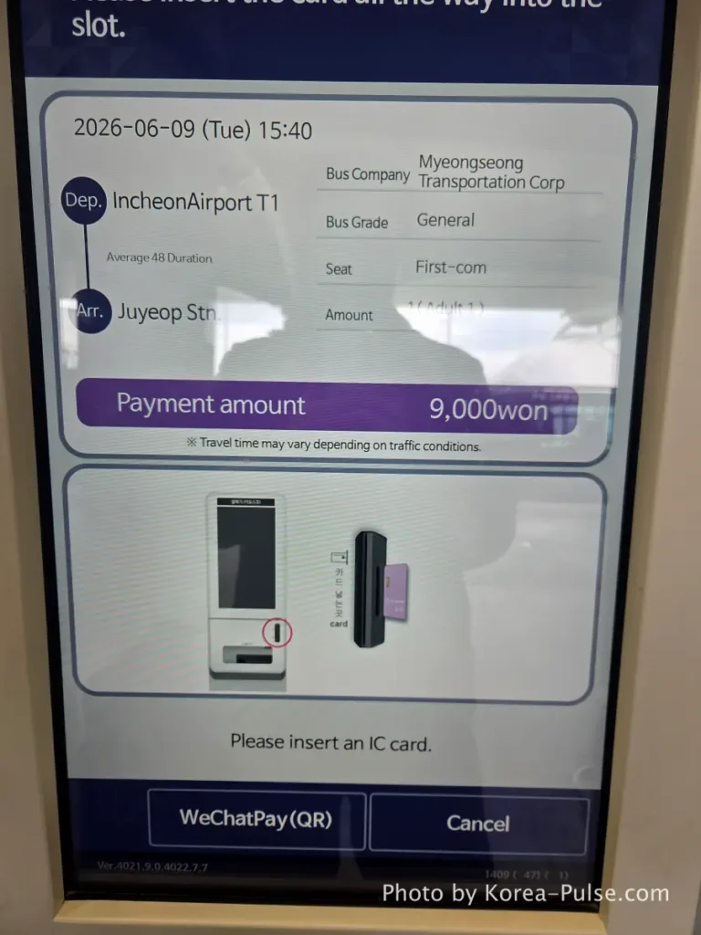 Incheon Airport Arrival Guide: Plane to Bus in Under an Hour 20 Airport bus kiosk fare confirmation screen showing 9000 won with card insert slot instructions at Incheon Airport