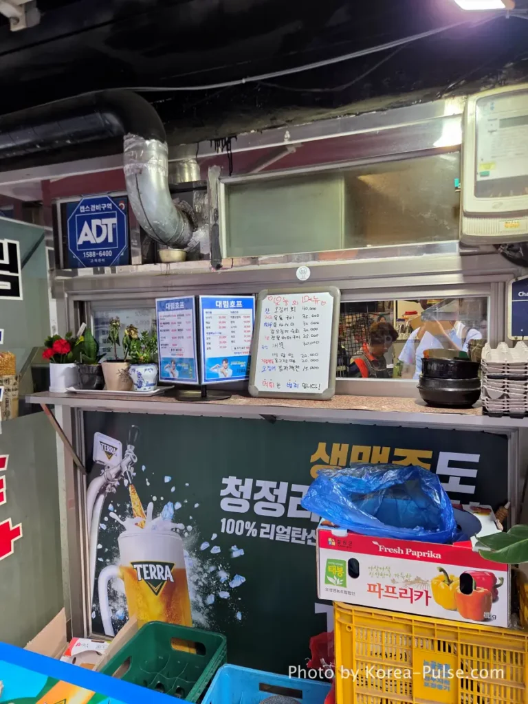 Euljiro Outdoor Dining: TOP 5 Where Seoul's Office Workers Actually Go 11 Daelim Hoppocha menu board Euljiro yajang seafood prices Seoul