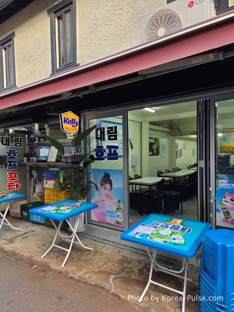 Euljiro Outdoor Dining: TOP 5 Where Seoul's Office Workers Actually Go 12 Daelim Hoppocha indoor seating early evening Euljiro Seoul