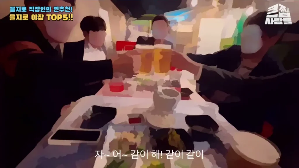 Euljiro Outdoor Dining: TOP 5 Where Seoul's Office Workers Actually Go 16 Chungmuro Dak restaurant hidden backyard yajang Euljiro Seoul secret outdoor dining