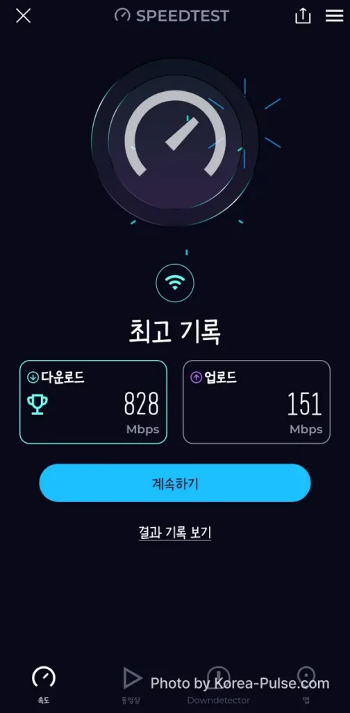 Speedtest app showing 828 Mbps download 151 Mbps upload on free public WiFi Airport Bus 3300 Korea second test peak personal record