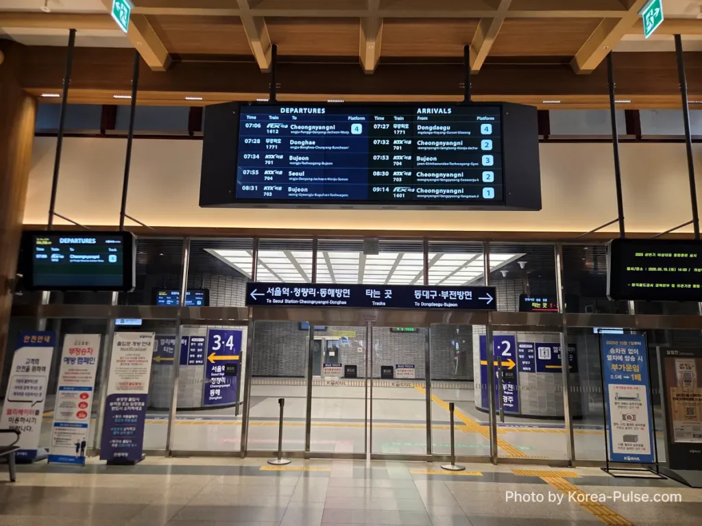 ITX train Korea departure board at Andong Station platform 4