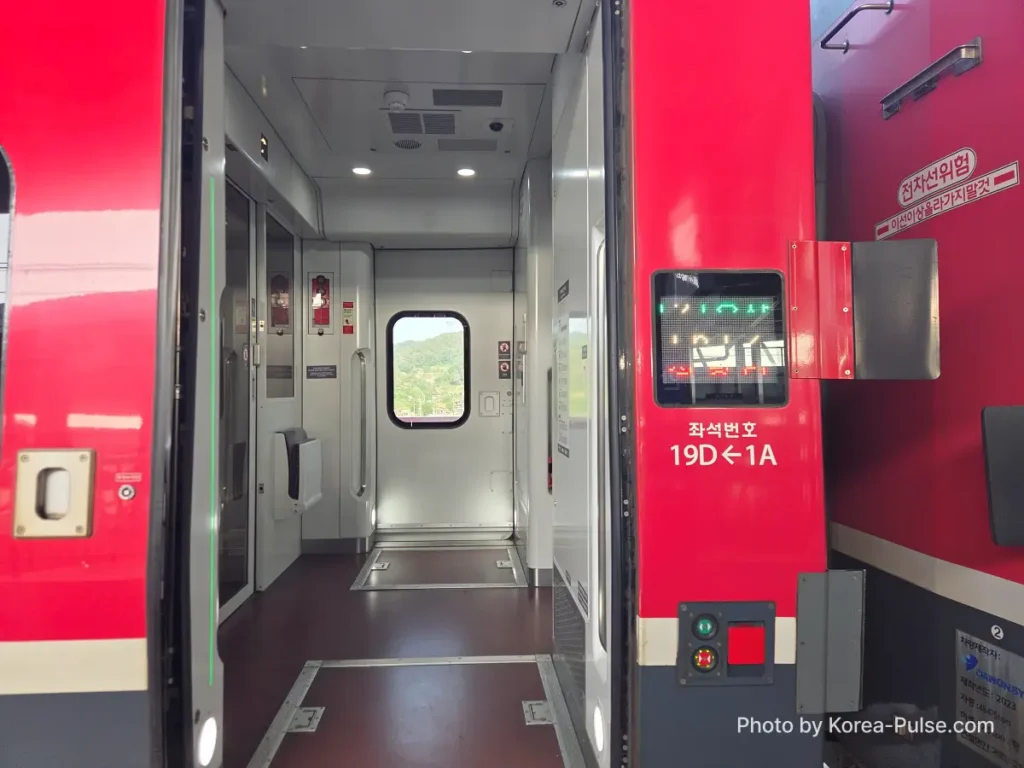 ITX train Korea boarding door on ITX-Maum at Andong Station