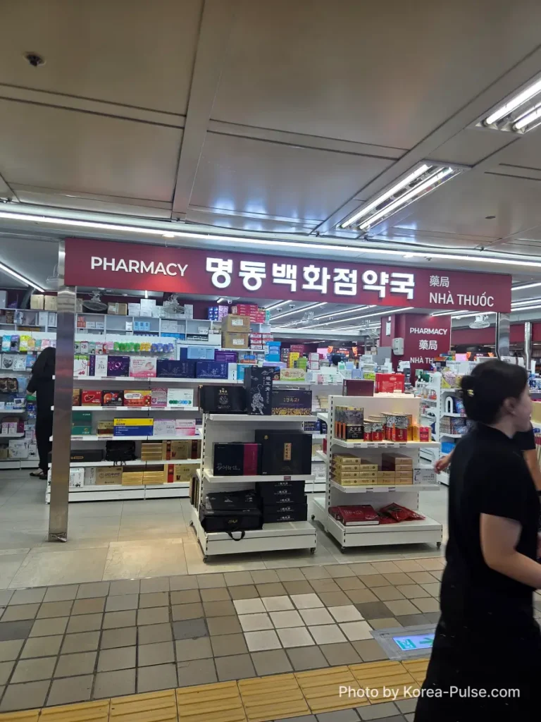 Euljiro underground shopping arcade pharmacy near Euljiro 1-ga Station connecting to Lotte Department Store