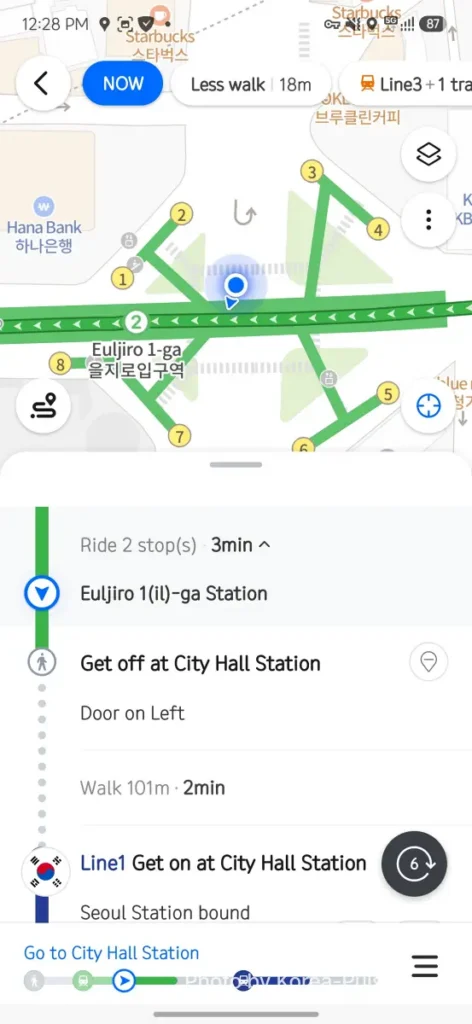 Naver Map live position on Line 2 subway showing transfer at next station