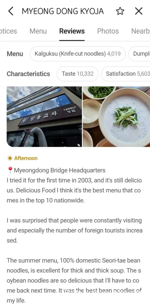 Naver Map review translated into English showing Myeongdong Kyoja kalguksu feedback