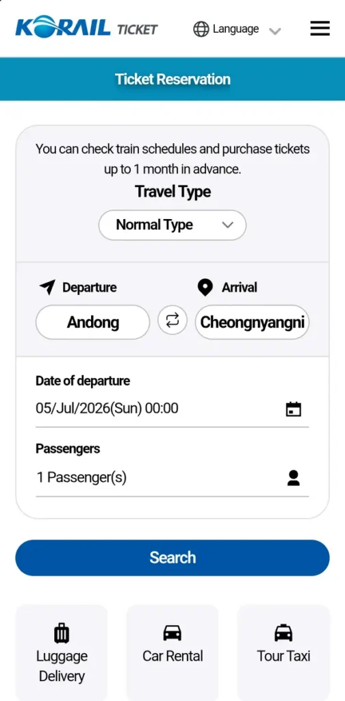 Korail Talk Booking Guide: Ten Screenshots, One Ticket, Zero Guesswork 2 Korail Talk booking guide ticket reservation screen Andong to Cheongnyangni