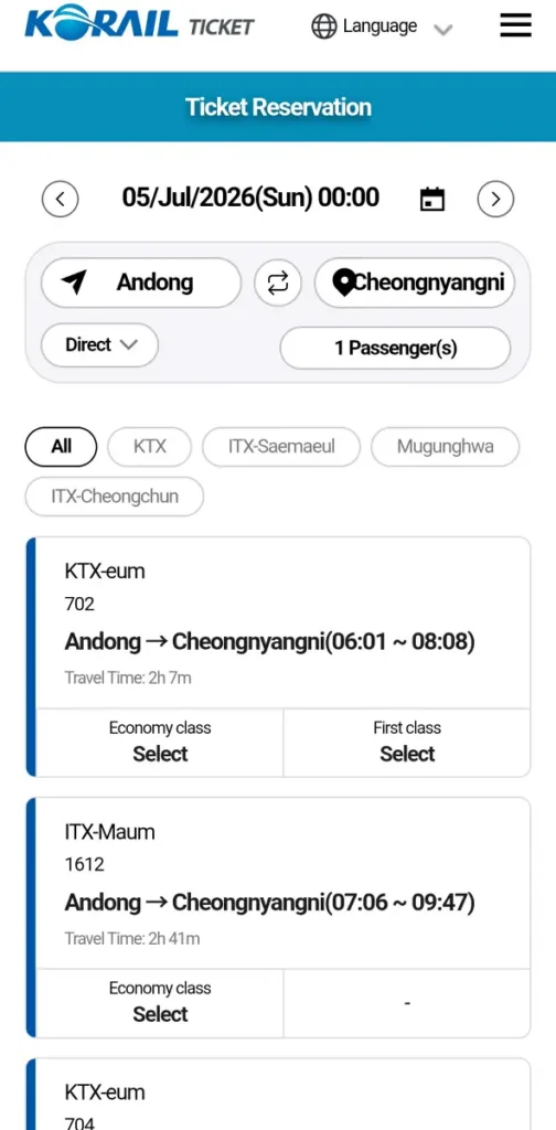 Korail Talk Booking Guide: Ten Screenshots, One Ticket, Zero Guesswork 3 Korail Talk booking guide search results KTX-eum and ITX-Maum Andong Cheongnyangni