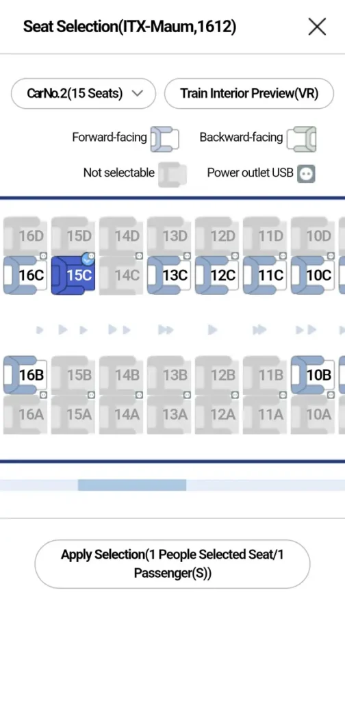 Korail Talk Booking Guide: Ten Screenshots, One Ticket, Zero Guesswork 5 Korail Talk booking guide seat selection screen ITX-Maum car 2
