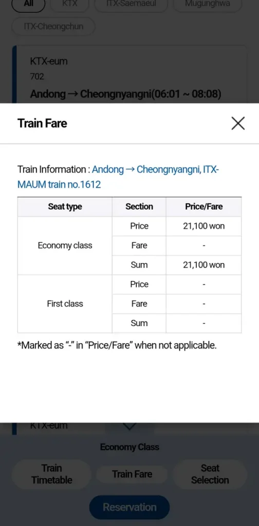 Korail Talk Booking Guide: Ten Screenshots, One Ticket, Zero Guesswork 6 Korail Talk booking guide train fare popup ITX-Maum Andong Cheongnyangni 21100 won