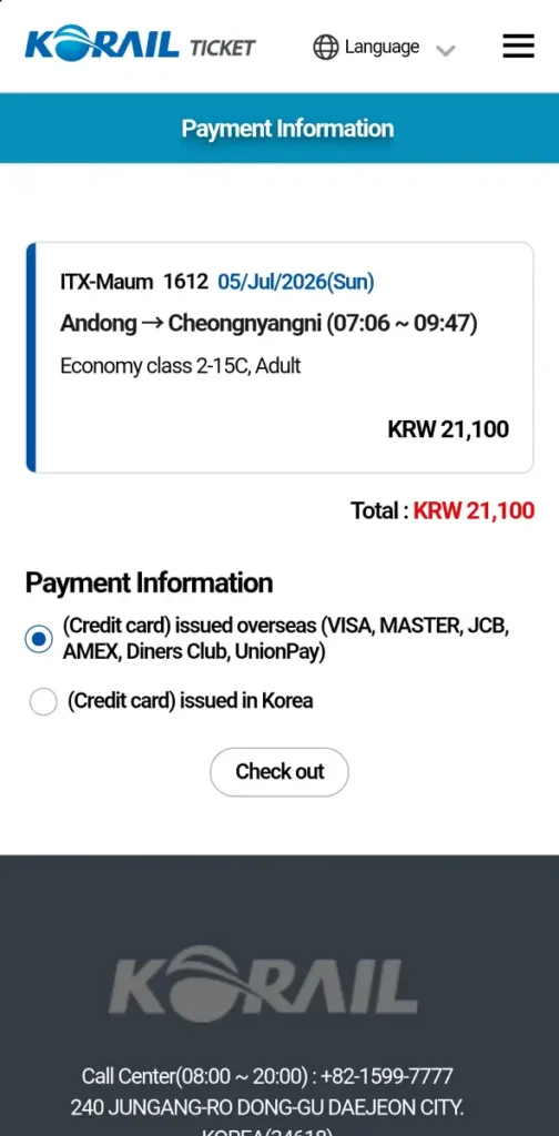 Korail Talk Booking Guide: Ten Screenshots, One Ticket, Zero Guesswork 8 Korail Talk booking guide payment information screen overseas credit card option