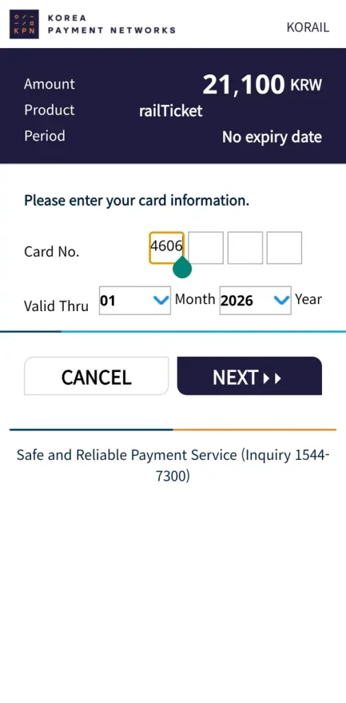 Korail Talk Booking Guide: Ten Screenshots, One Ticket, Zero Guesswork 10 Korail Talk booking guide card number entry screen four digit boxes