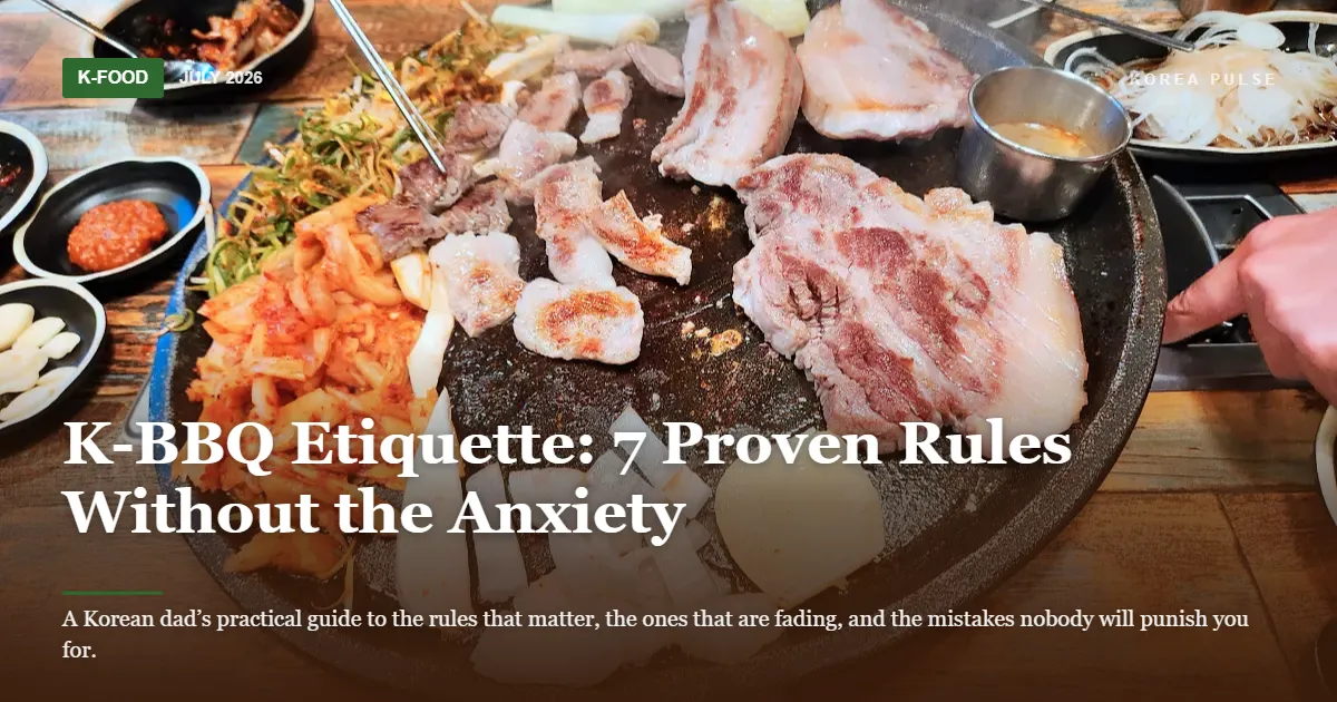 K-BBQ etiquette with pork belly, kimchi and diners sharing a tabletop grill
