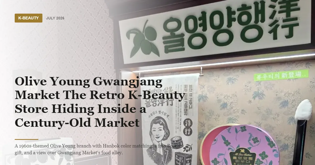 Olive Young Gwangjang Market The Retro K-Beauty Store Hiding Inside a Century-Old Market